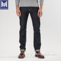17oz indigo cotton cotton selvedge denim jeans